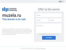 Tablet Screenshot of muzela.ru